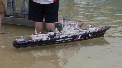 Russian coastguard vessel