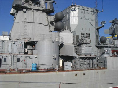 Close up of a Kara Class