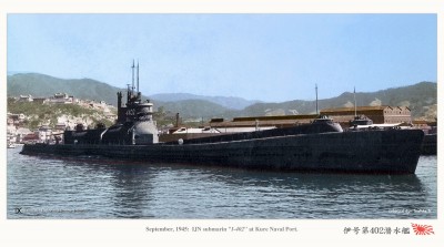 I-402, was one of three completed Sen Toku I-400 class submarine aircraft carriers of the Imperial Japanese Navy
