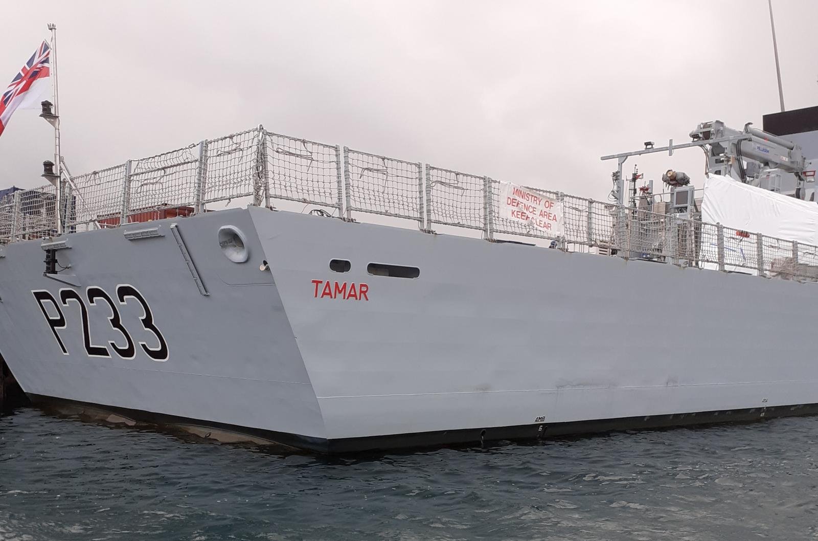 HMS Tamar.jpg